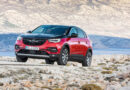 Opel 2021 Ocak Sıfır Araç Kampanyaları