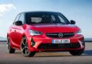 Opel Sıfır Araba Kampanyaları 2021 Haziran