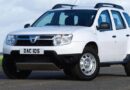 Dacia 2020 Temmuz Araba Kampanyaları